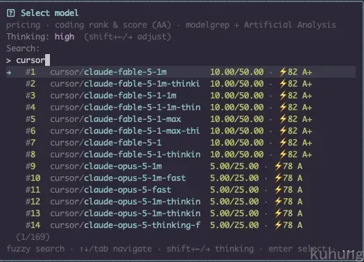 pi-better-models 模型选择器，按 cursor 搜索后列出 Claude Fable 与 Opus 多个变体，带价格、速度和 Artificial Analysis 评分
